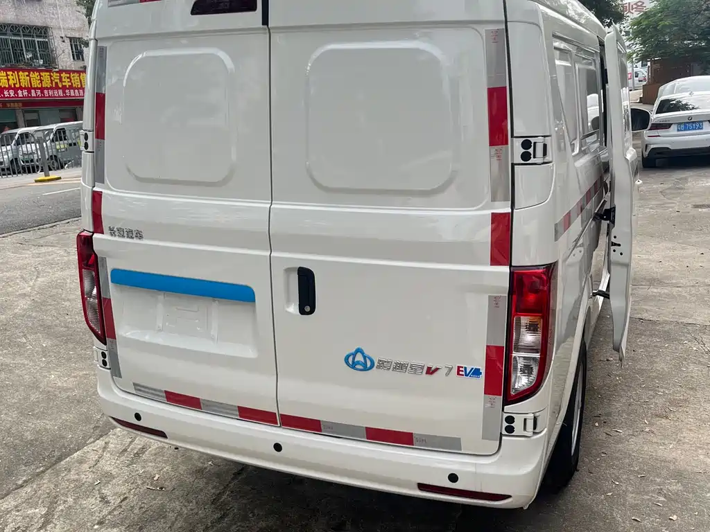Changan Kuayue Kaiyi Star V7 EV 2025 Model 251km Comfort 2-Seat Ningde 2C 41.86kWh 2026 - thumbnail 7