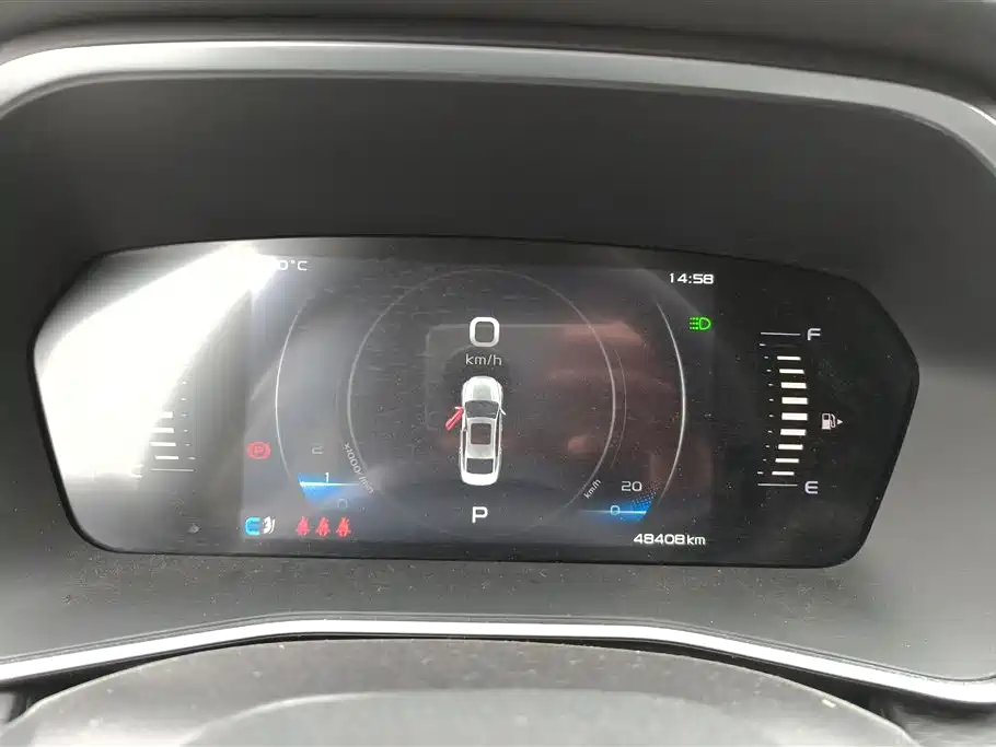 Geely Auto Geely Xingrui 2021 2.0TD Luxury Edition 2021 - thumbnail 14