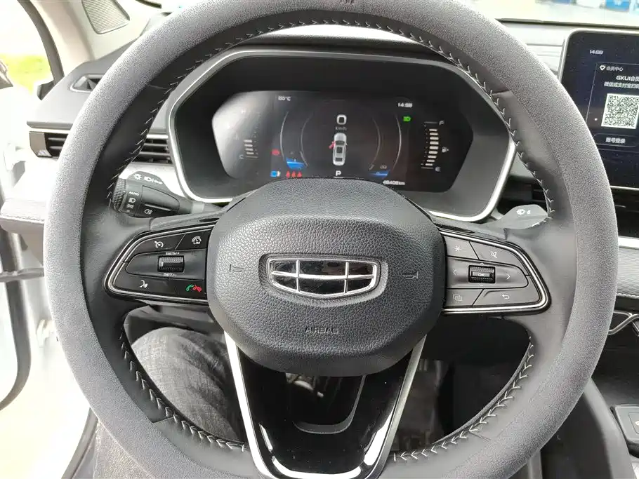 Geely Auto Geely Xingrui 2021 2.0TD Luxury Edition 2021 - thumbnail 15
