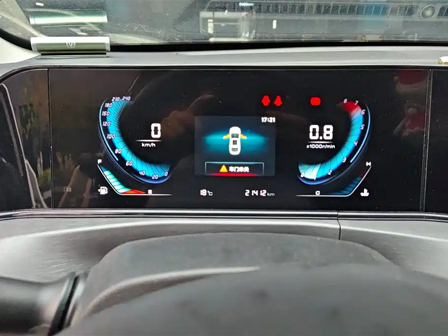Changan YiDong 2021 PLUS 1.6L GDI Manual Luxury Edition 2022 - thumbnail 14