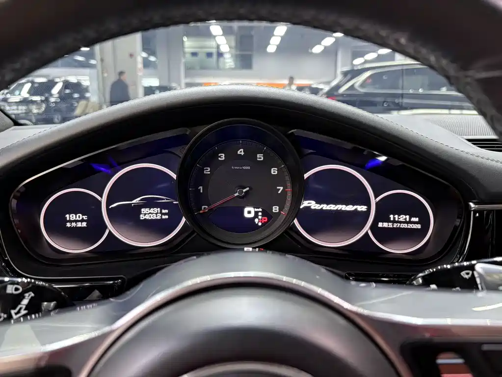 Porsche Porsche Panamera 2017 3.0T 2019 - thumbnail 11