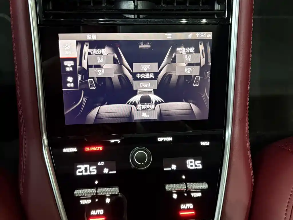 Porsche Porsche Panamera 2017 3.0T 2019 - thumbnail 20