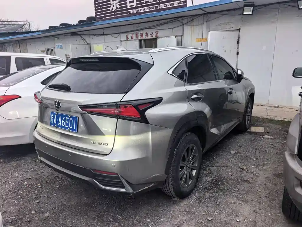 Lexus Lexus NX 2020 200 AWD F SPORT Edition VI 2021 - thumbnail 3