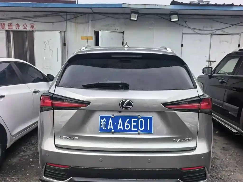 Lexus Lexus NX 2020 200 AWD F SPORT Edition VI 2021 - thumbnail 6