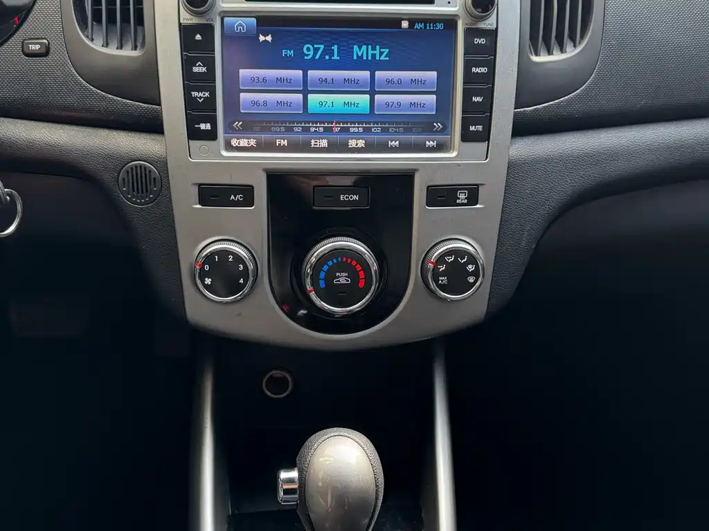 Kia Kia Forte 2014 1.6L AT GL 2014 - thumbnail 11