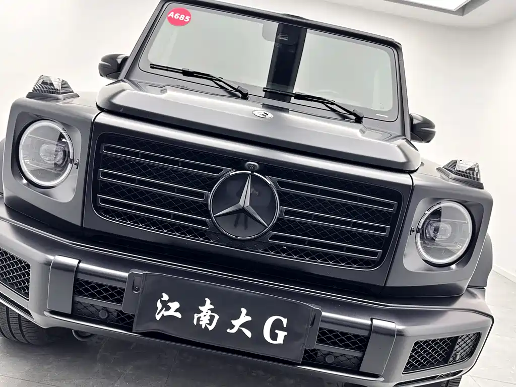 Mercedes-Benz Mercedes-Benz G-Class 2024 G 400 d 2024 - thumbnail 8
