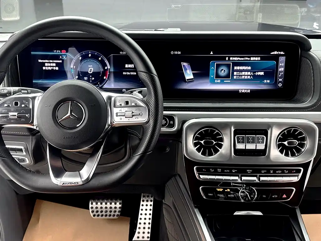 Mercedes-Benz Mercedes-Benz G-Class 2024 G 400 d 2024 - thumbnail 18