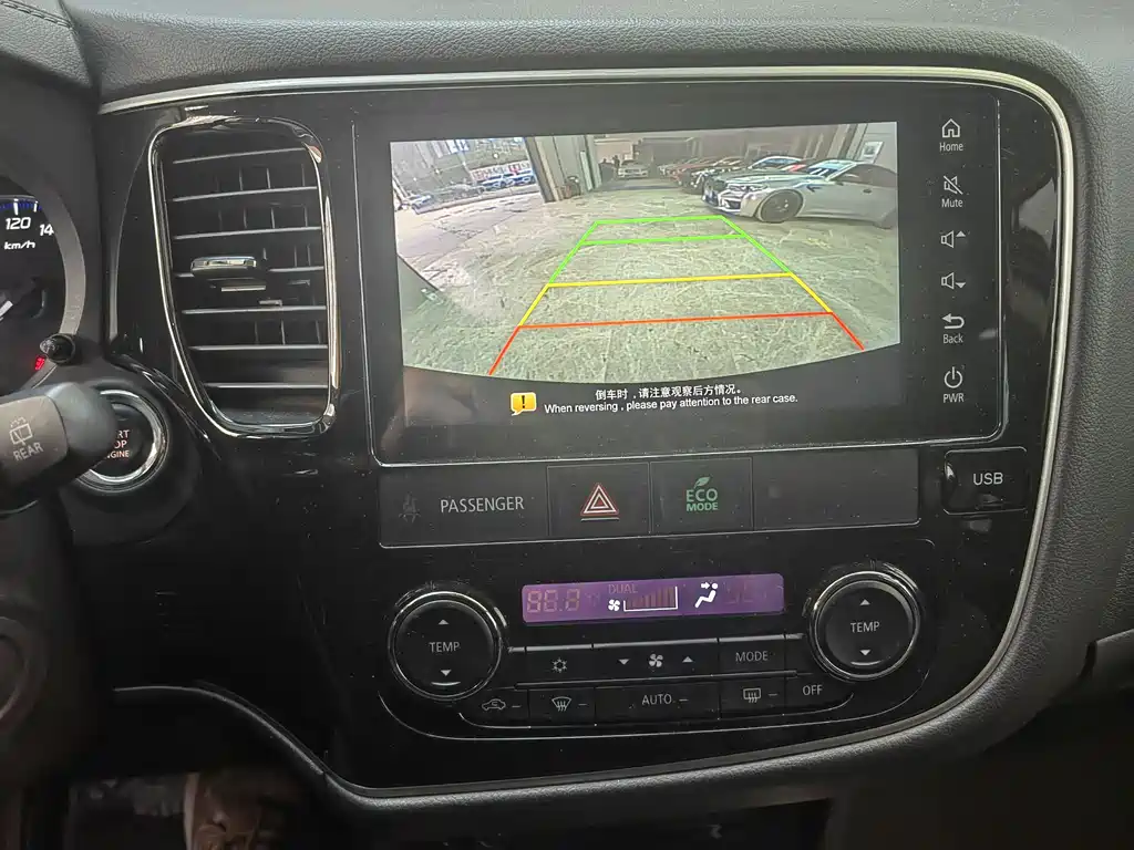 Mitsubishi Outlander 2020 2.0L 2WD Comfort Edition 5-seater 2020 - thumbnail 15