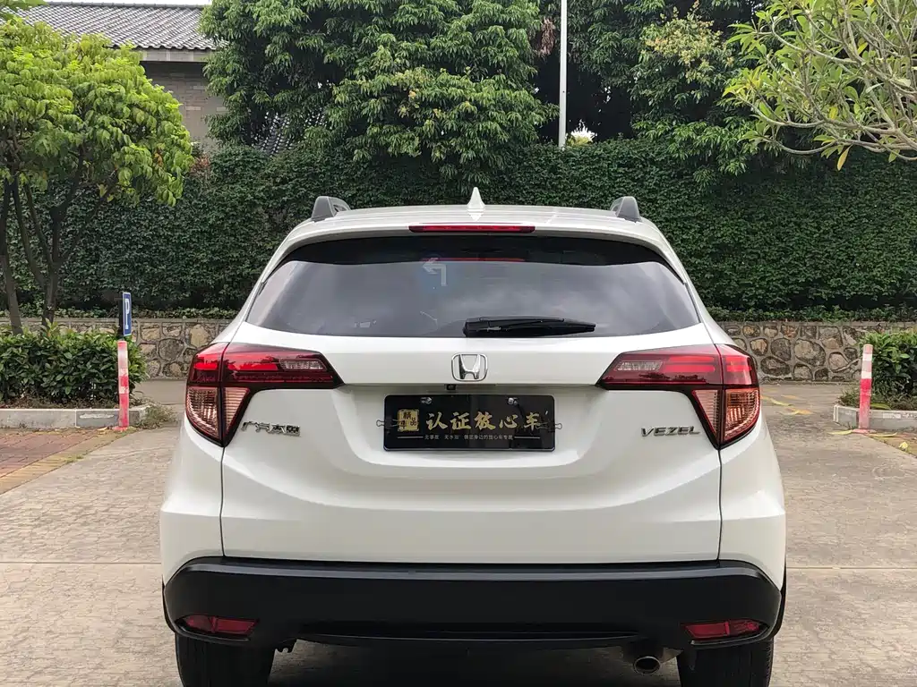 Honda Honda Vezel 2017 1.8L CVT 2WD Pioneer Edition 2018 - thumbnail 5