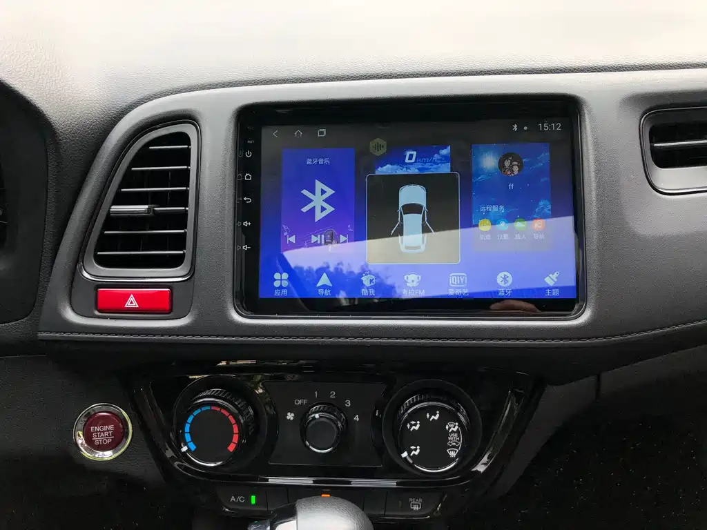 Honda Honda Vezel 2017 1.8L CVT 2WD Pioneer Edition 2018 - thumbnail 14