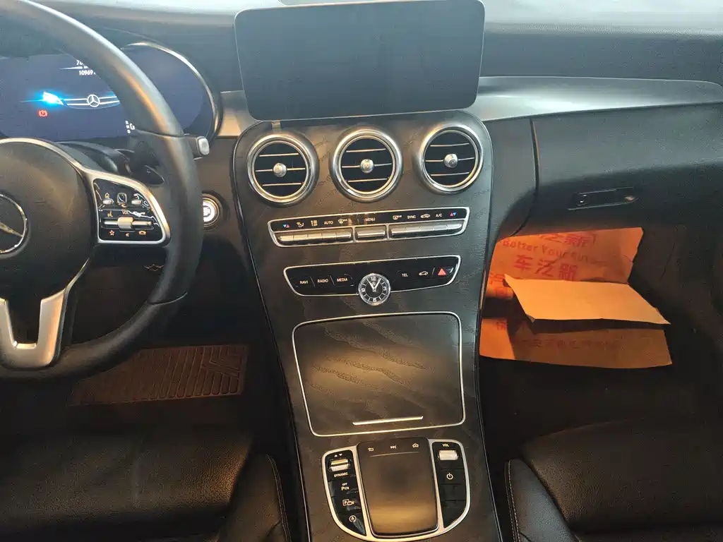 Mercedes-Benz Mercedes-Benz C-Class Wagon 2020 C 260 2020 - thumbnail 5
