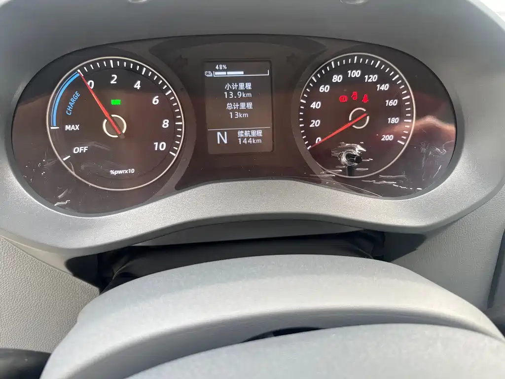 Wuling Motors Wuling Yangguang 2024 300km Comfort Windowless Edition 60kW 2026 - thumbnail 5