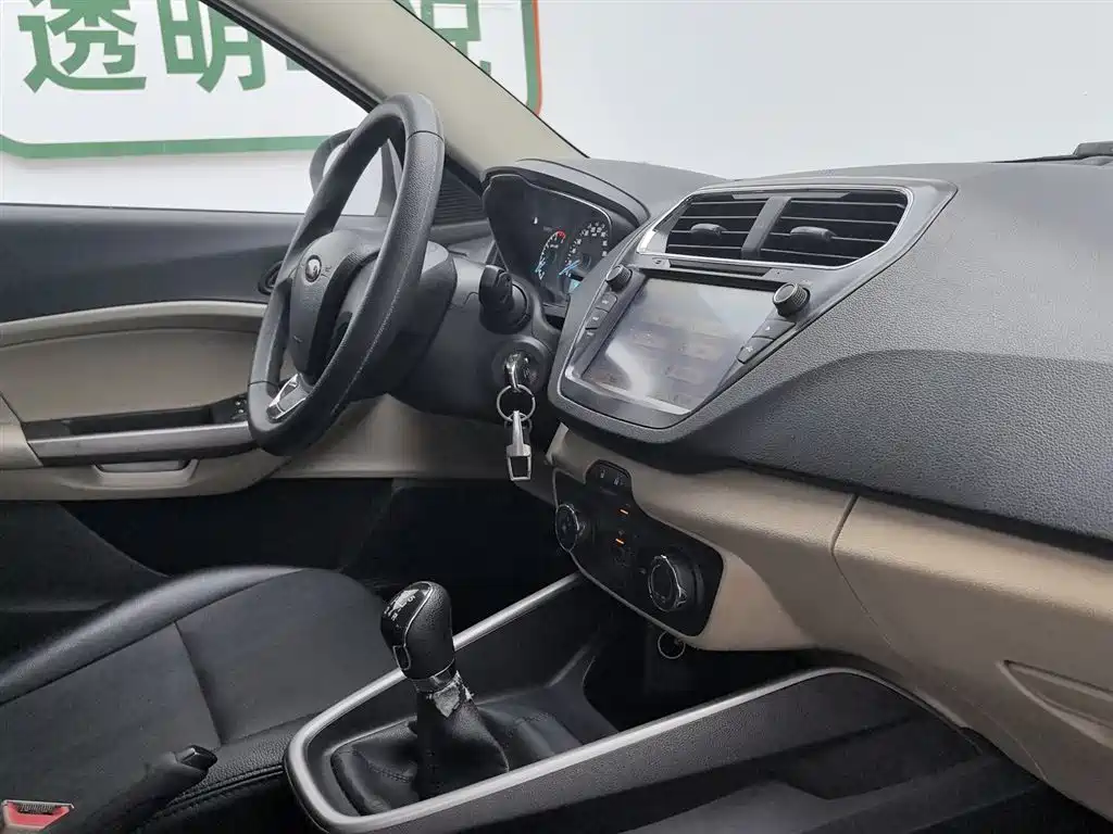 Ford Ford Focus 2017 1.5L Manual Comfort Edition 2017 - thumbnail 22