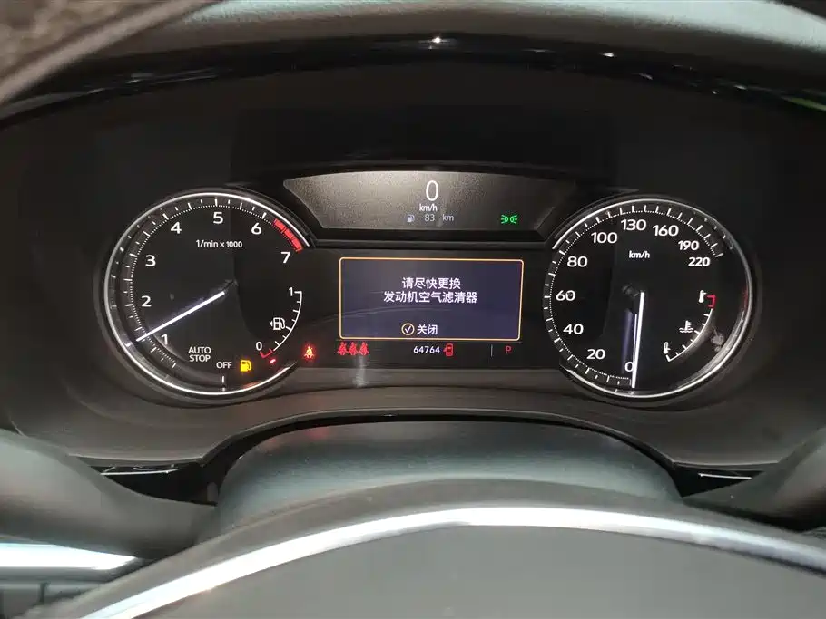 Cadillac Cadillac XT5 2021 2.0T FWD Luxury 2021 - thumbnail 14