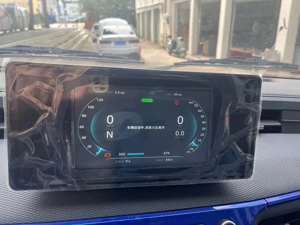 Dongfeng Yufeng EM27 2024 EM27L Henan Lido 41.472kWh 2026 - thumbnail 7