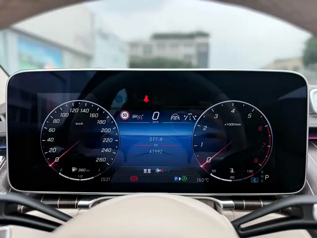 Mercedes-Benz Maybach S-Class 2023 S 680 4MATIC 2023 - thumbnail 5