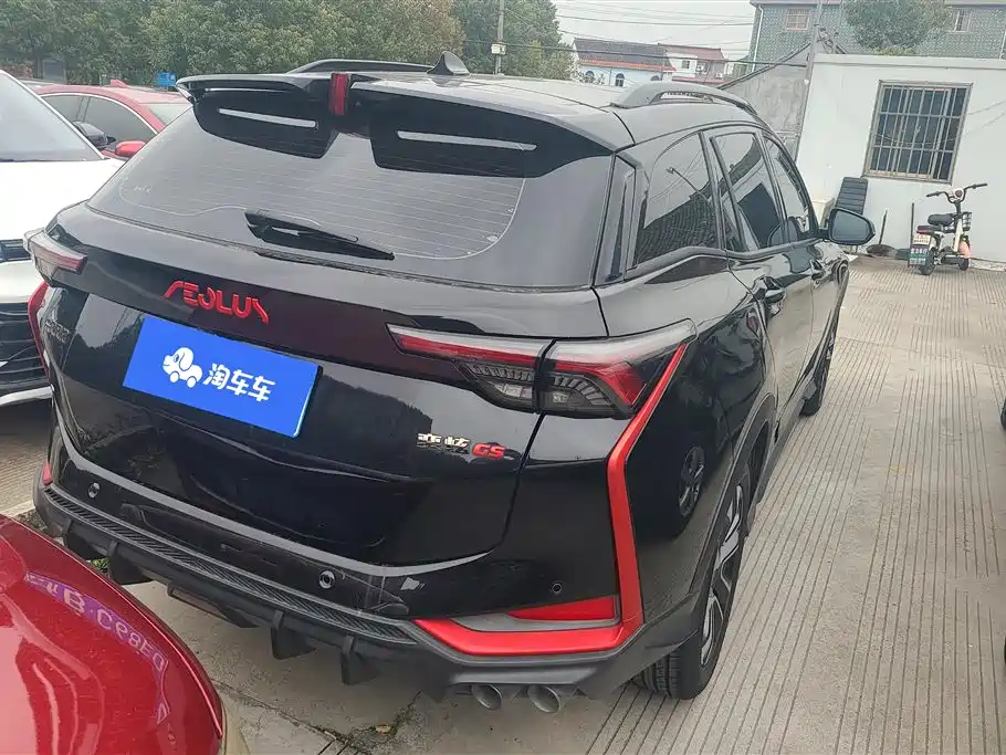 Dongfeng Fengshen Yi Xuan GS 2021 230T Automatic Star Chasing Edition 2022 - thumbnail 3