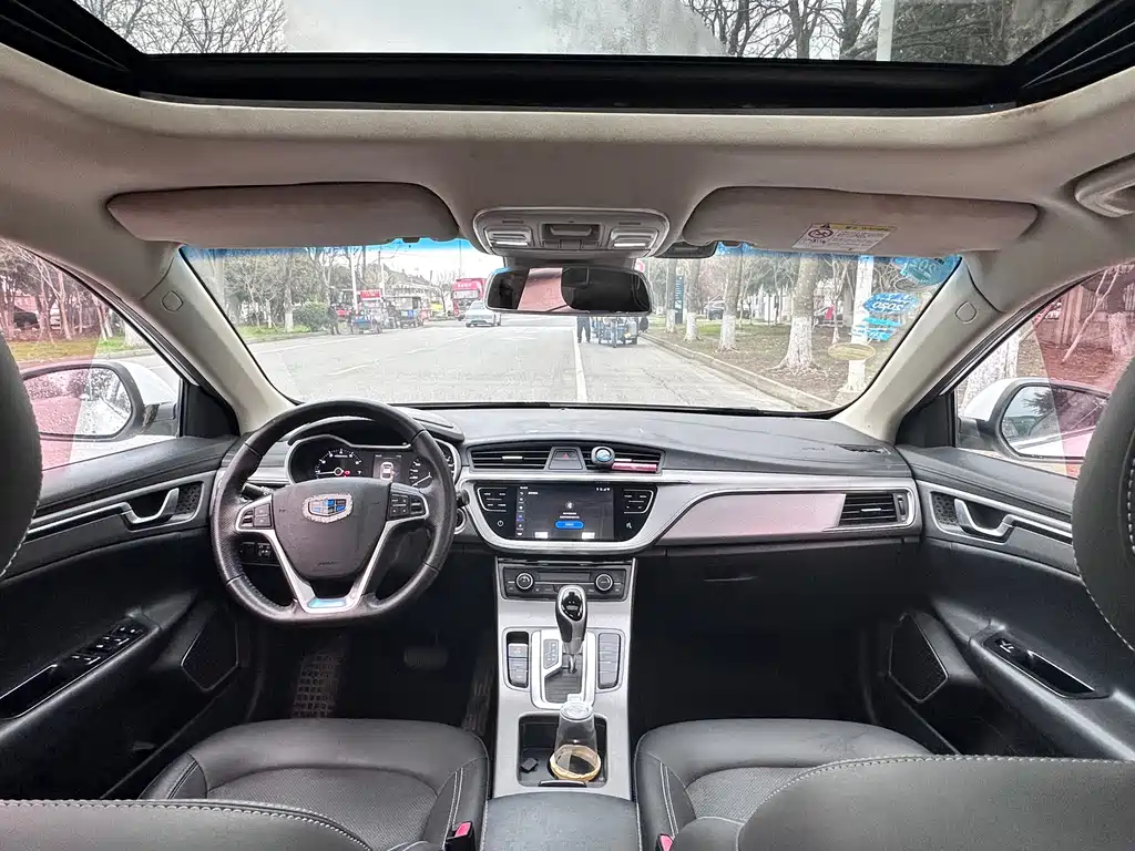 Geely Auto Geely Emgrand GL 2018 1.8L DCT Elite Smart Connect Edition 2018 - thumbnail 5