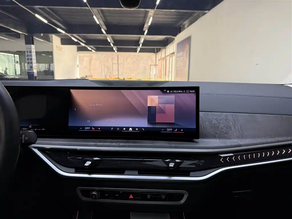 BMW BMW X5 2025 xDrive 30Li M Sport Shadow Night Package 2024 - thumbnail 8