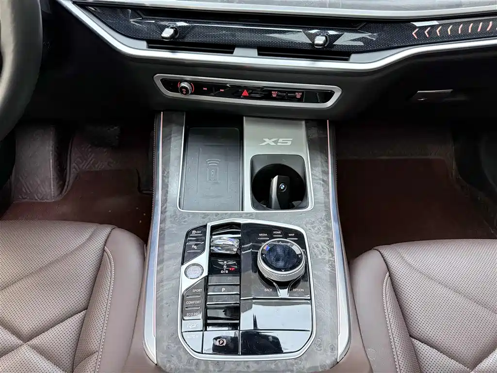BMW BMW X5 2025 xDrive 30Li M Sport Shadow Night Package 2024 - thumbnail 9