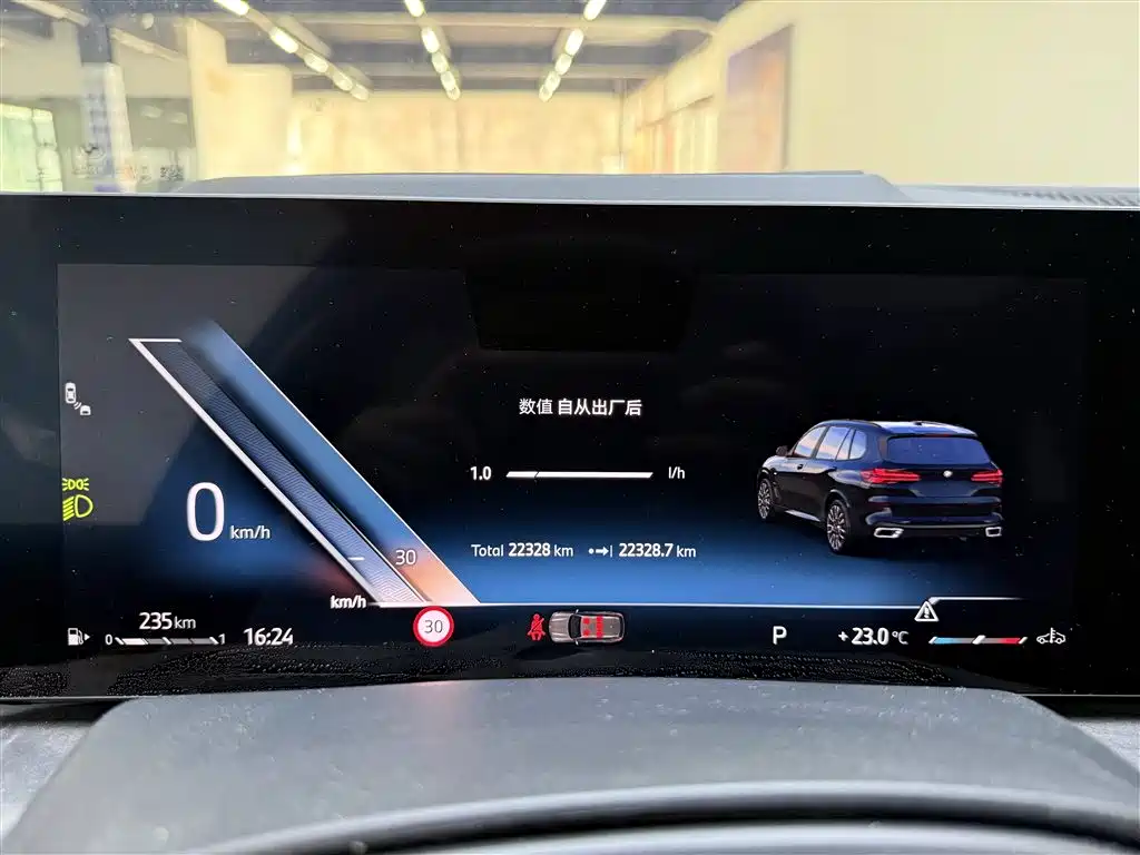 BMW BMW X5 2025 xDrive 30Li M Sport Shadow Night Package 2024 - thumbnail 10