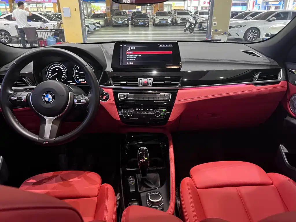 BMW BMW X2 2021 sDrive25i M Sport Package 2021 - thumbnail 15
