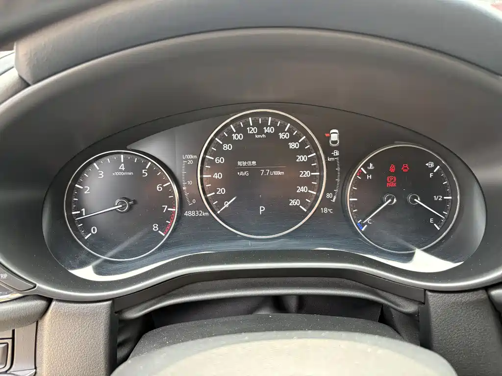 Mazda Mazda CX-30 2021 2.0L Automatic Elegant 2022 - thumbnail 9