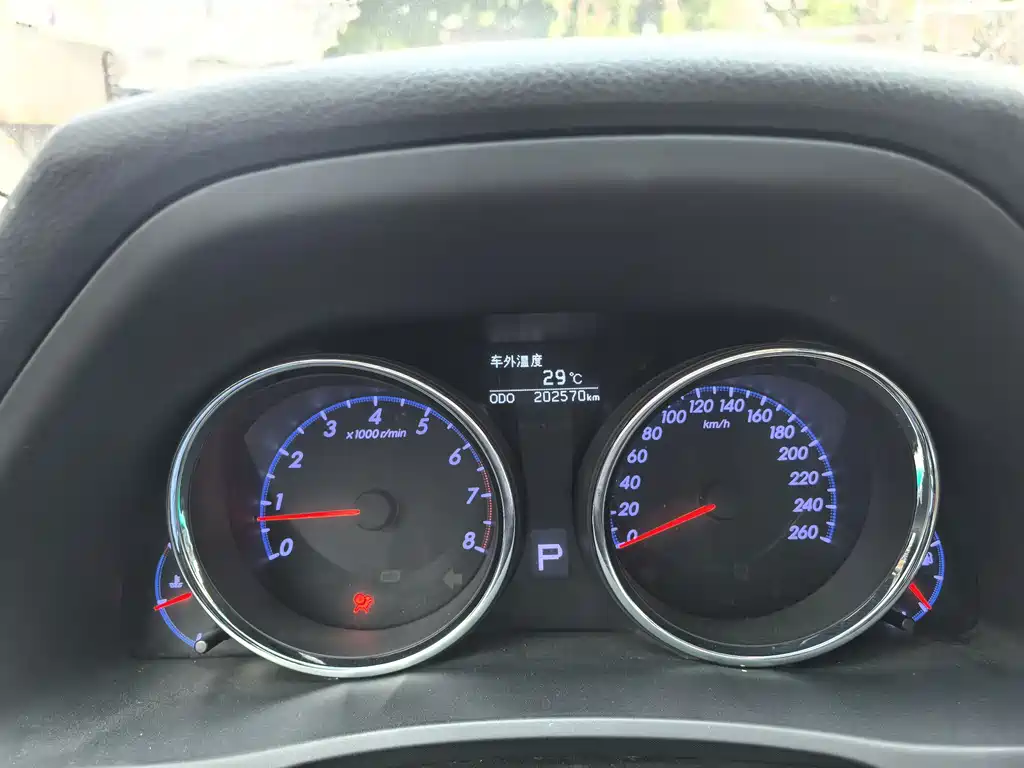 Toyota Toyota Reiz 2013 2.5S Elegant Edition 2014 - thumbnail 10