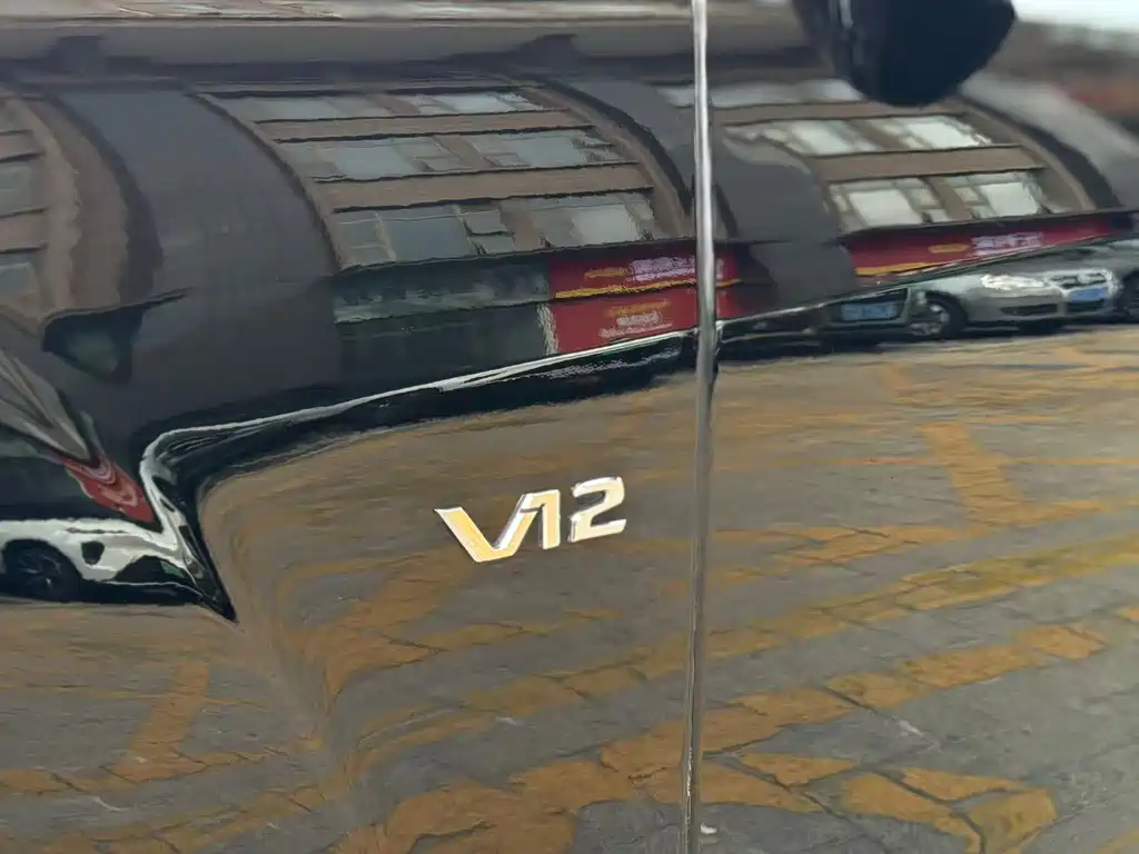 Mercedes-Benz Mercedes-Benz S-Class 2008 S 600 L 2008 - thumbnail 23