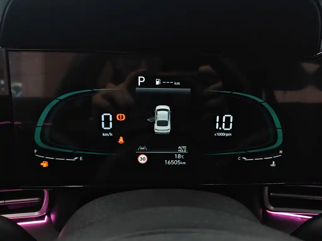 Hyundai Hyundai Elantra 2023 1.5L CVT LUX Premium Edition 2024 - thumbnail 7