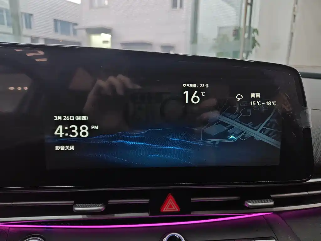 Hyundai Hyundai Elantra 2023 1.5L CVT LUX Premium Edition 2024 - thumbnail 25