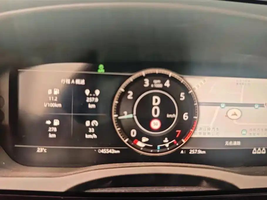 Jaguar Jaguar XEL 2022 2.0T 250PS R-DYNAMIC S Sport 2022 - thumbnail 13