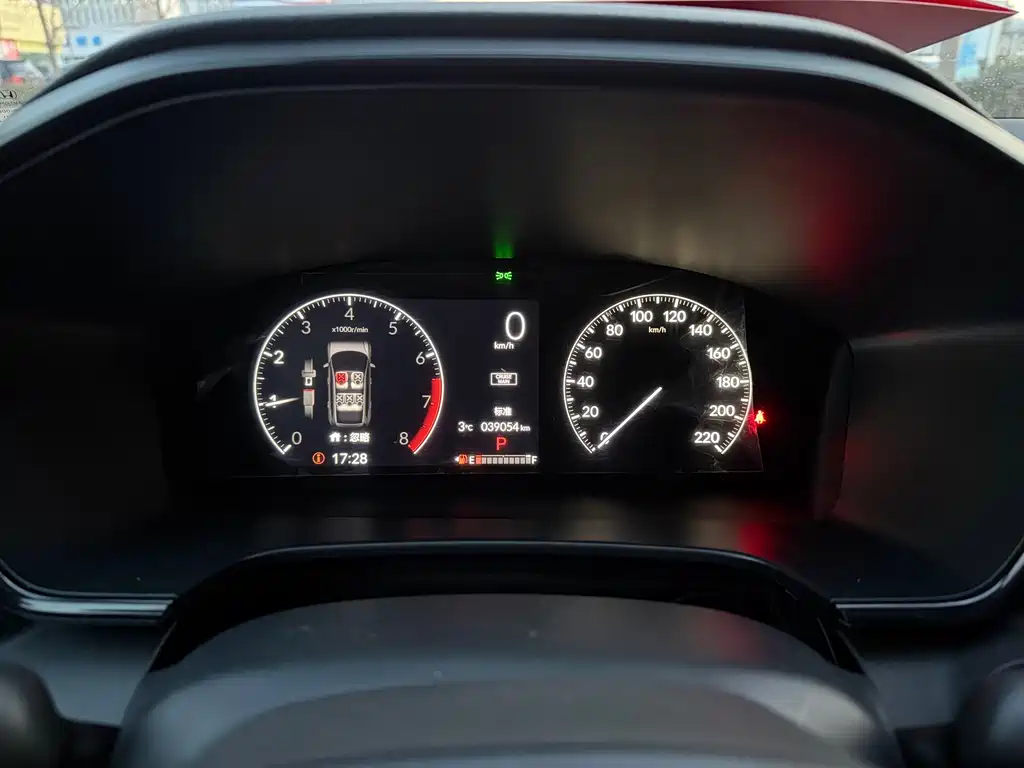 Honda Honda CR-V 2024 240TURBO Front-Wheel Drive Sport Edition 5-Seat 2024 - thumbnail 12