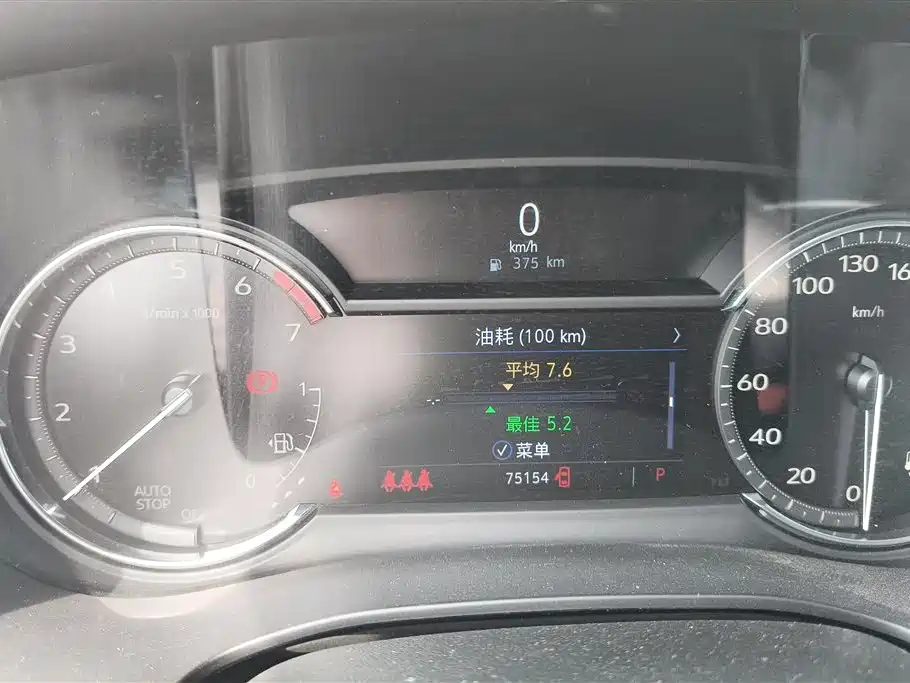 Cadillac Cadillac XT5 2022 2.0T FWD Luxury 2022 - thumbnail 13