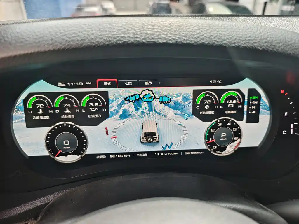 Jeep Jeep Wrangler 2013 3.6L Sahara Two-Door Version 2014 - thumbnail 9