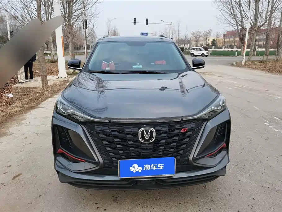 Changan Changan CS75 PLUS 2022 1.5T Automatic Premium Edition 2021 - thumbnail 2