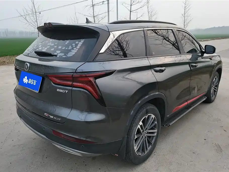 Changan Changan CS75 PLUS 2022 1.5T Automatic Premium Edition 2021 - thumbnail 3