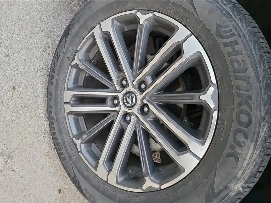 Changan Changan CS75 PLUS 2022 1.5T Automatic Premium Edition 2021 - thumbnail 6