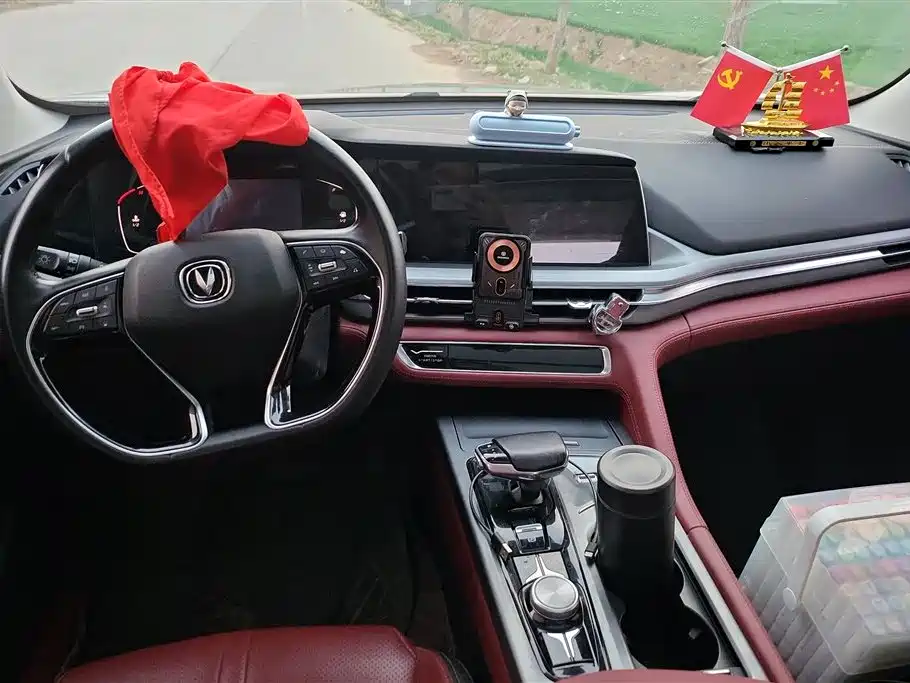 Changan Changan CS75 PLUS 2022 1.5T Automatic Premium Edition 2021 - thumbnail 12