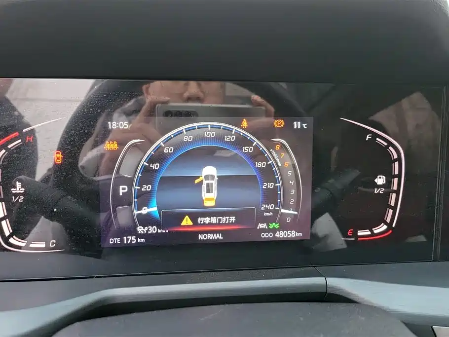 Changan Changan CS75 PLUS 2022 1.5T Automatic Premium Edition 2021 - thumbnail 14