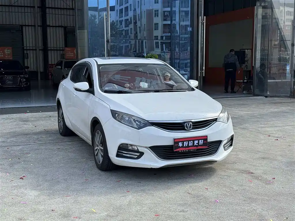 Changan Yidong XT 2016 1.6L Automatic Juncool Edition 2016 - thumbnail 3