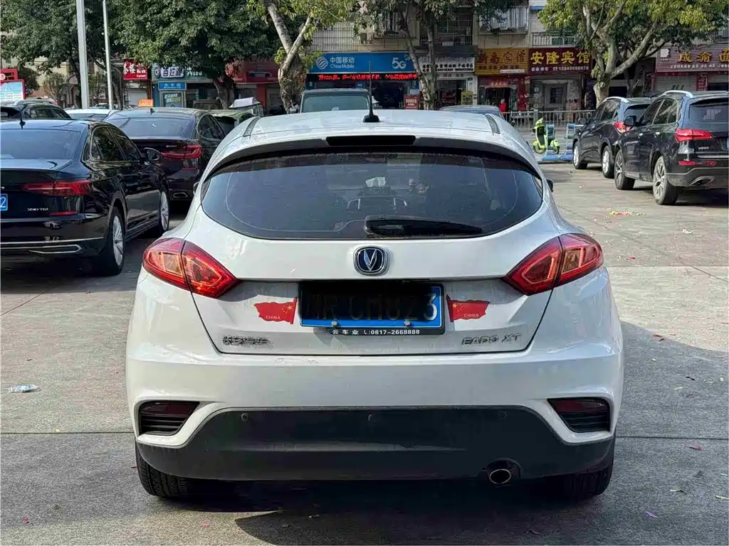 Changan Yidong XT 2016 1.6L Automatic Juncool Edition 2016 - thumbnail 7