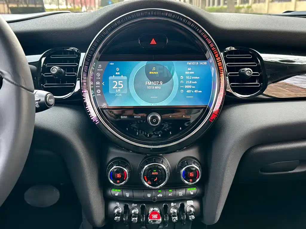 MINI MINI 2023 1.5T COOPER Aurora Special Edition 2023 - thumbnail 6