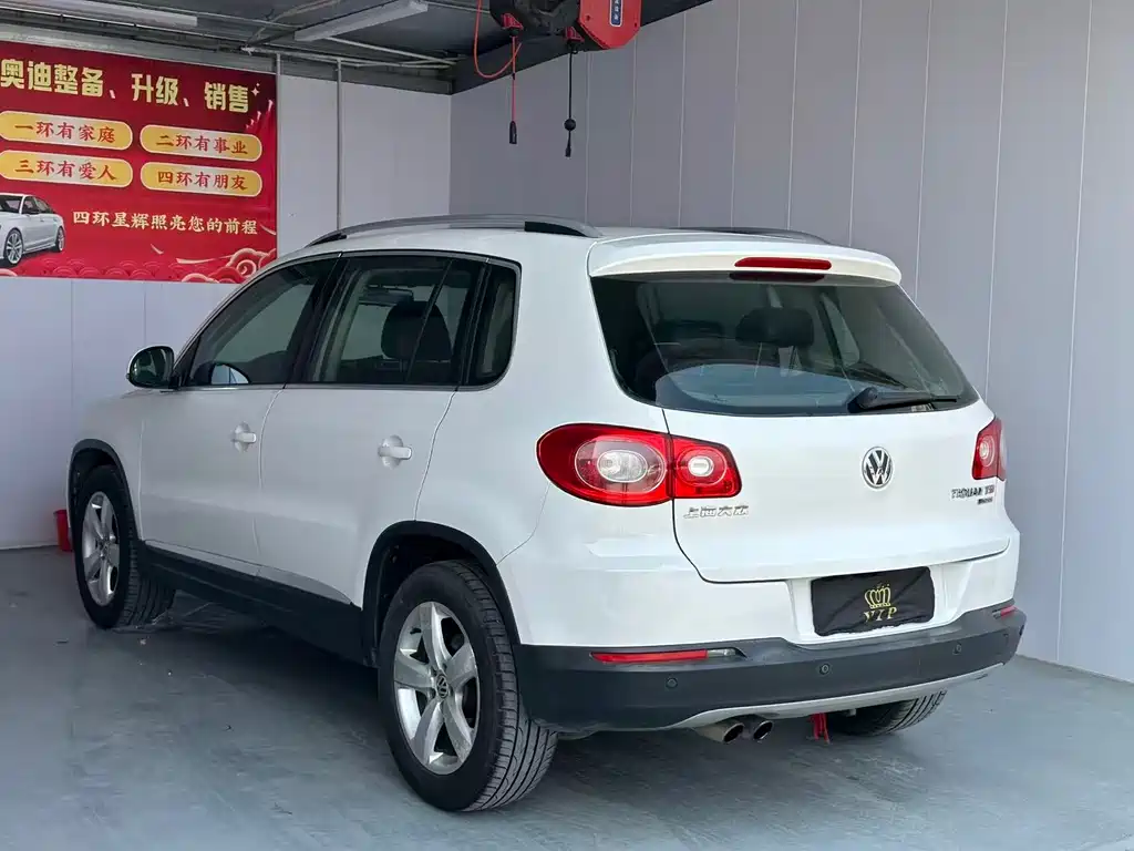 Volkswagen Tiguan 2010 1.8TSI Automatic AWD Elite Edition 2011 - thumbnail 9