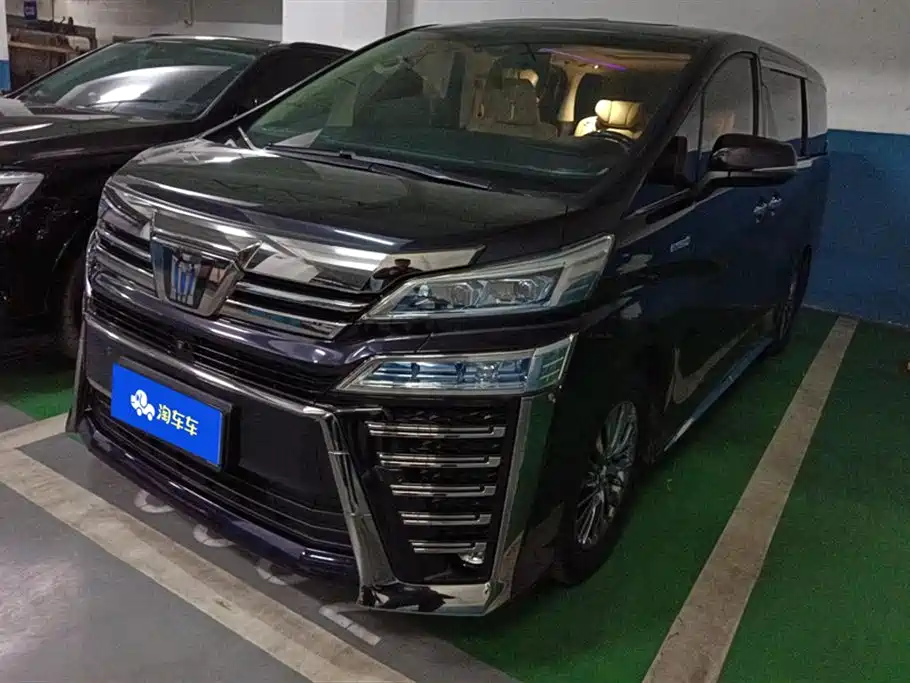 Toyota Alphard 2021 Crown Hybrid 2.5L HV Luxury Version 2022
