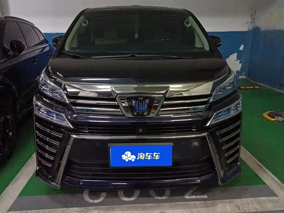 Toyota Alphard 2021 Crown Hybrid 2.5L HV Luxury Version 2022 - thumbnail 2