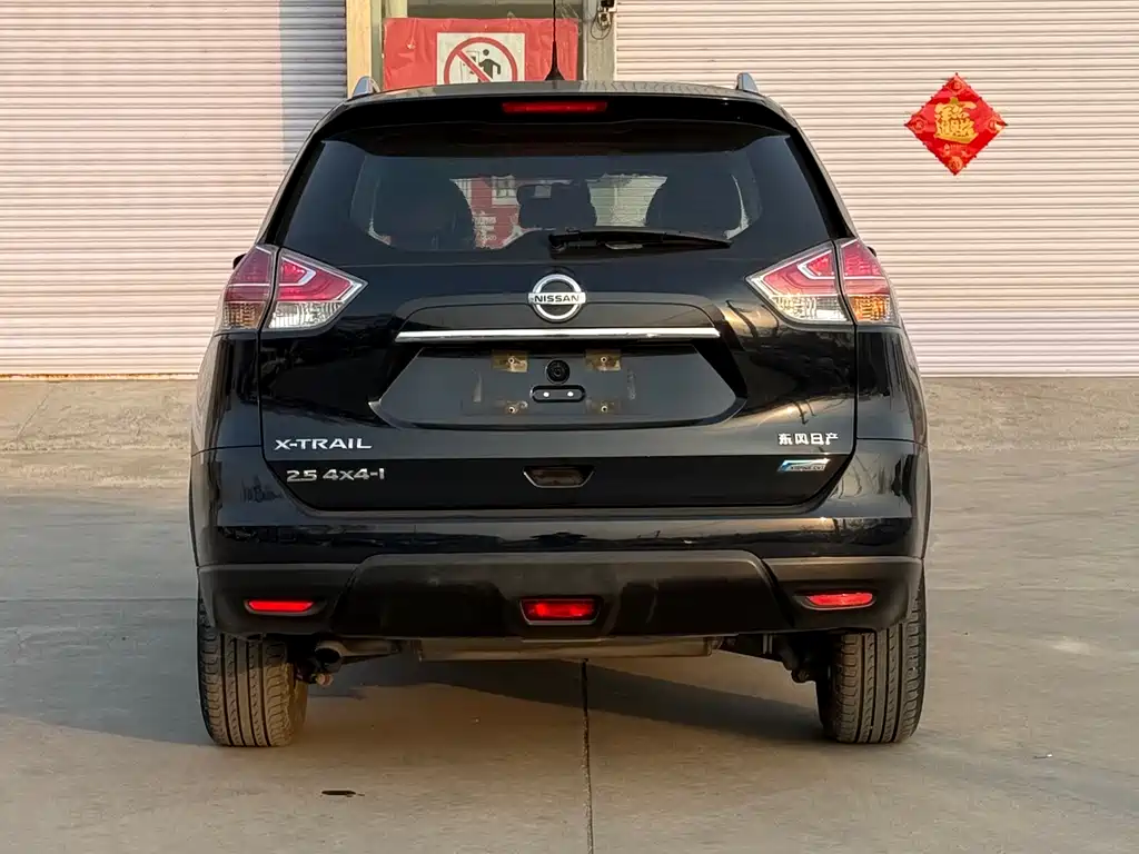 Nissan Nissan X-Trail 2015 2.5L CVT Premium MAX 4WD 2015 - thumbnail 5