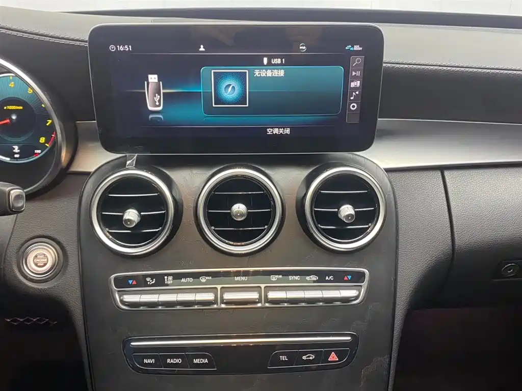 Mercedes-Benz Mercedes-Benz C-Class 2021 C 200 L Fashion Sport Edition 2021 - thumbnail 25