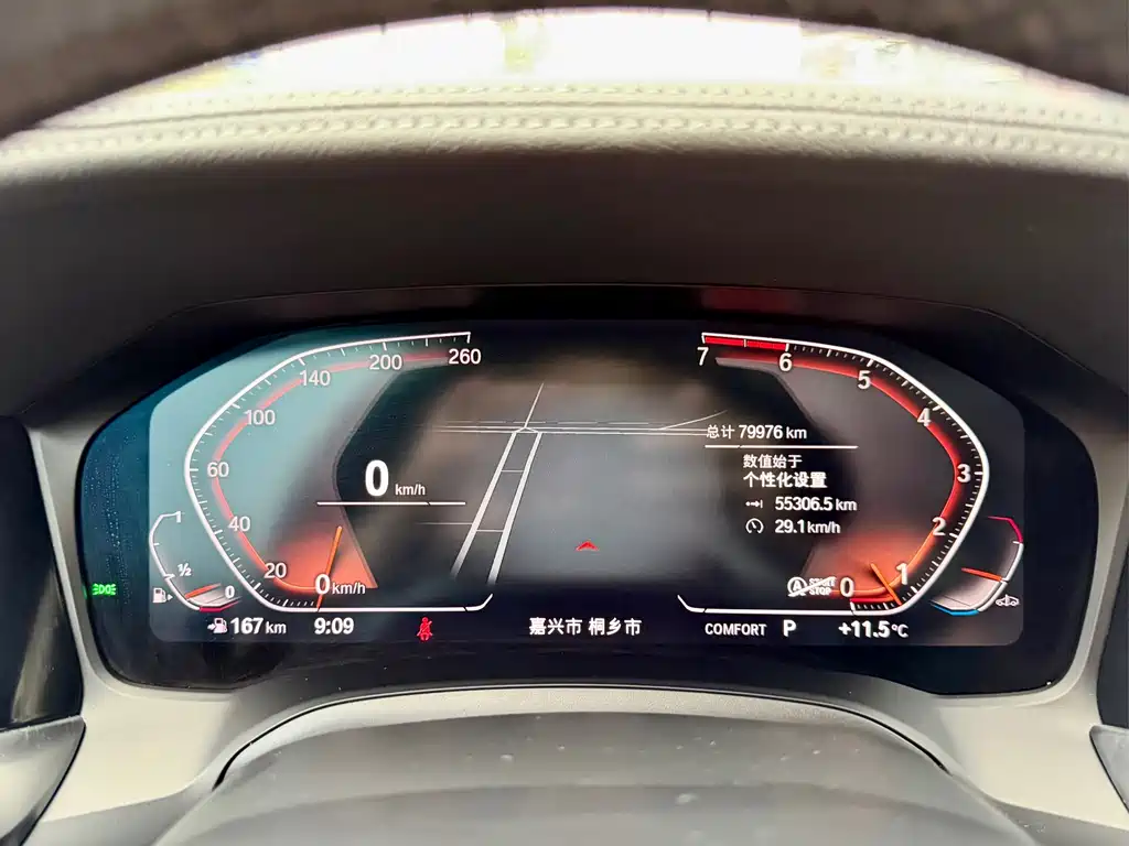 BMW BMW 3 Series 2021 325Li M Sport Package 2020 - thumbnail 15