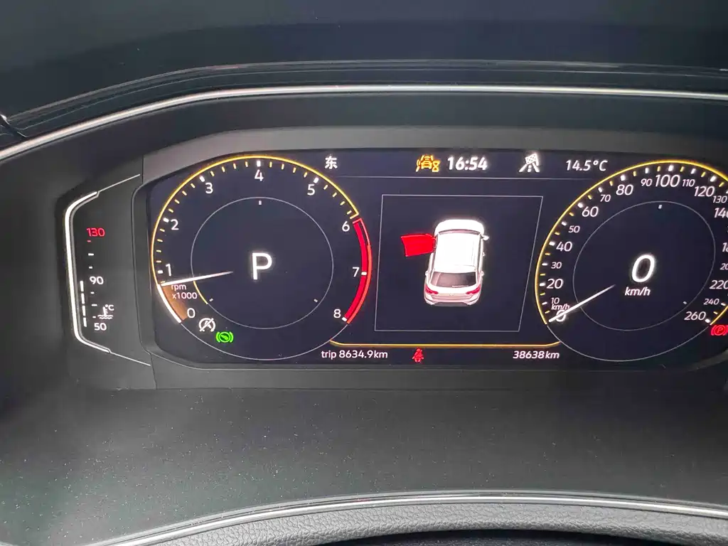 Volkswagen T-ROC 2022 280TSI DSG Front-Wheel Drive Comfort Plus 2022 - thumbnail 9